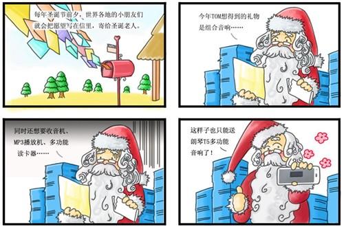 深海回响封面